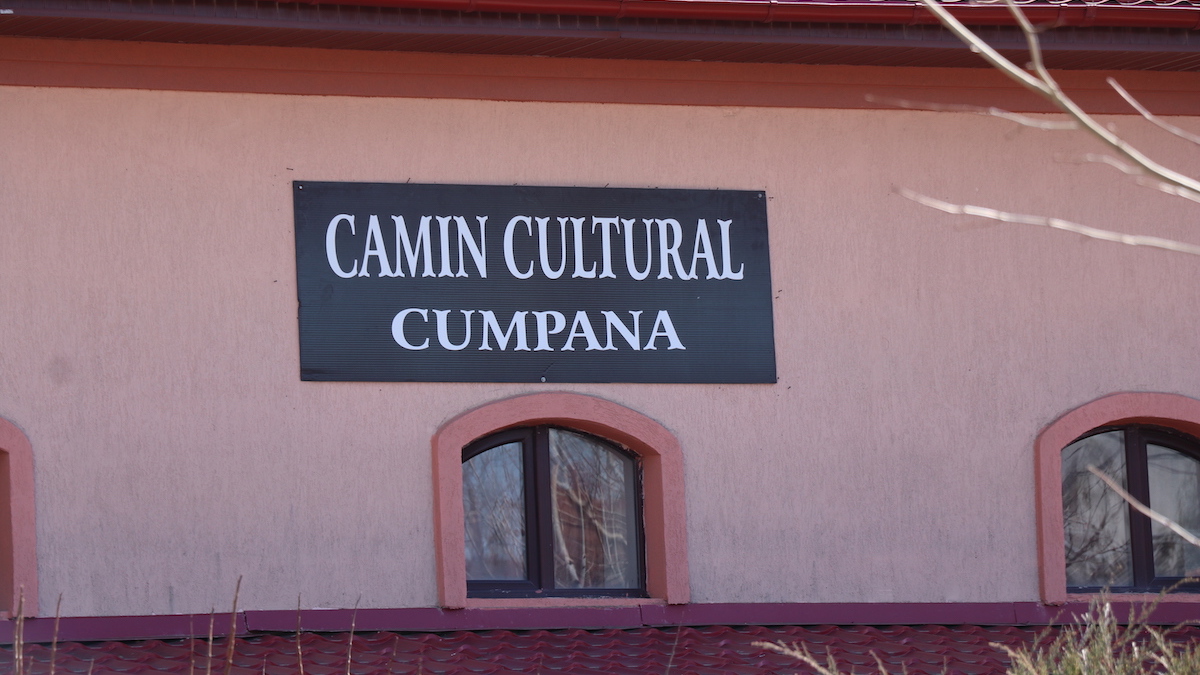 Căminul cultural Cumpăna. FOTO Adrian Boioglu / Cumpaneni.ro